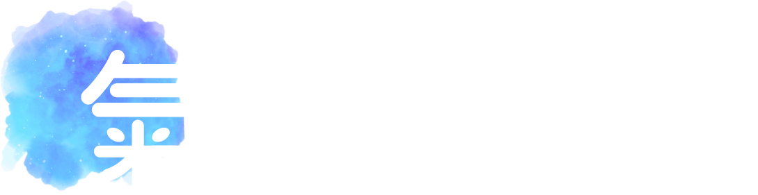 アロマトリートメントと靈氣で、ストレスや自律神経の乱れ、冷え性を改善へ！郡上市の「氣の根っこ」です。